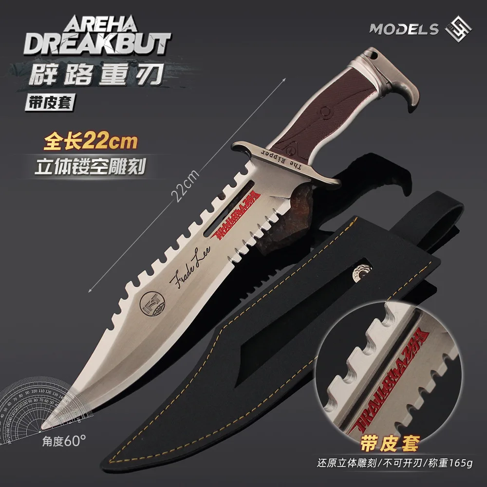 

22cm Arena Breakout Melee Knife Blaze The Trail Nepal Weapon Model Toy Sword Safety: Unedged Metal Tactical Knives Ornaments