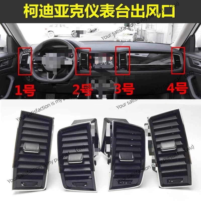 لتكييف الهواء لوحة القيادة كودياك كروك كوميك