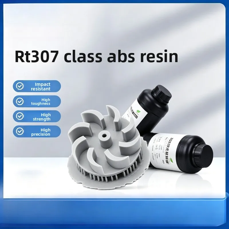 1kg ABS‑Style UV Curing Photoresin Balanced Rigid‑Tough Consumable for Desktop Functional‑Prototype Fabrication