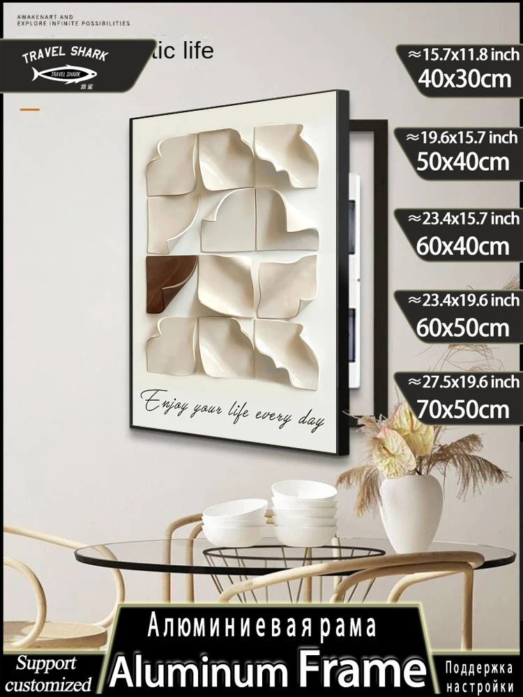 Thumbnail 4 - #6 Trending Framed Wall Art Print Right Now