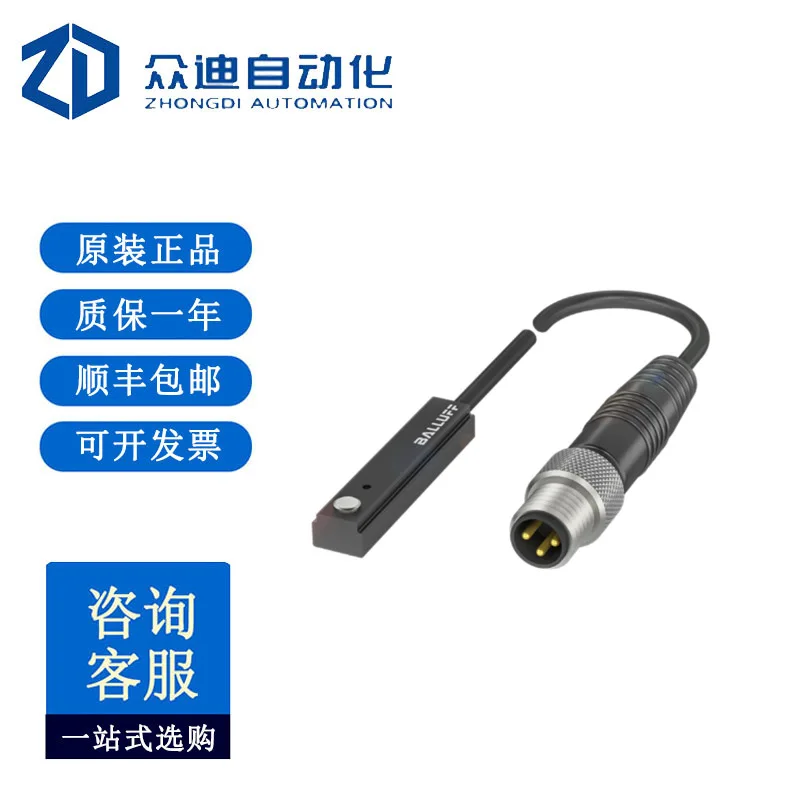 Balluff BMF0072 Cylinder Switches For Different Groove Shapes BMF 307K-PS-C-2-SA2-S
