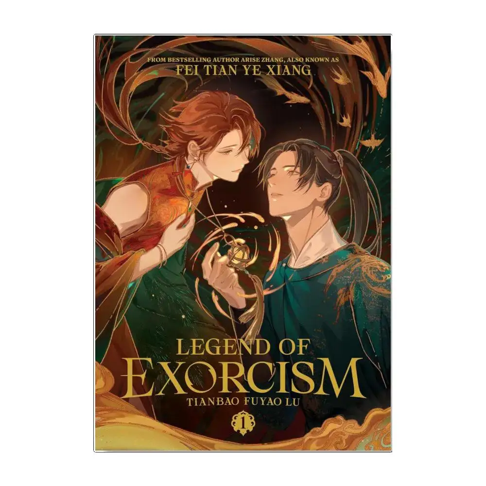 Legend of Exorcism Tianbao Fuyao Lu Vol.1‑3, English Paperback Ancient Fantasy Romance Novel Collection
