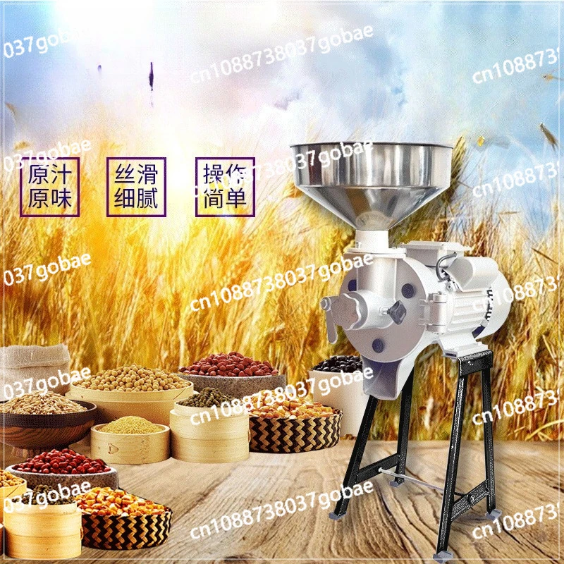 

140 Type External Sand Grinding Soy Milk Refiner, Commercial Grain Electric Beater
