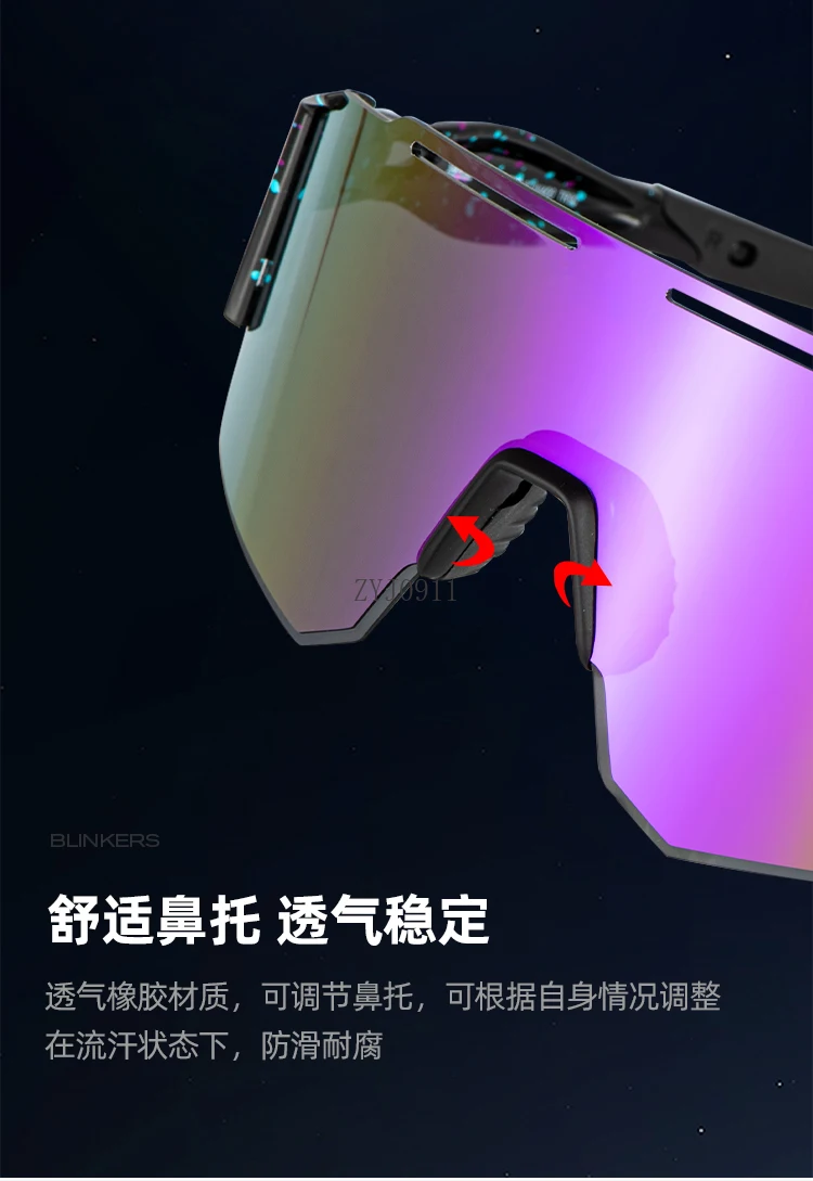 Applicable drone flight goggles to prevent glare protection high definition glasses accessories
