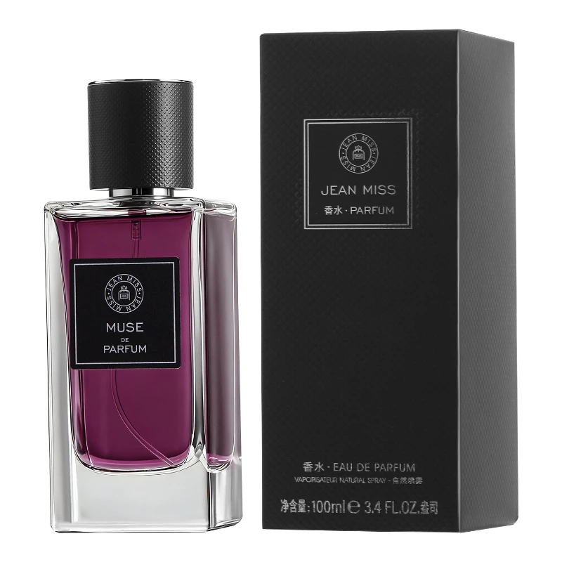 

Brand Woody Fragrance Perfume French Lavender/sage/vanilla Romantic Master-level Lasting Spray Popular Russian Unisex Perfume