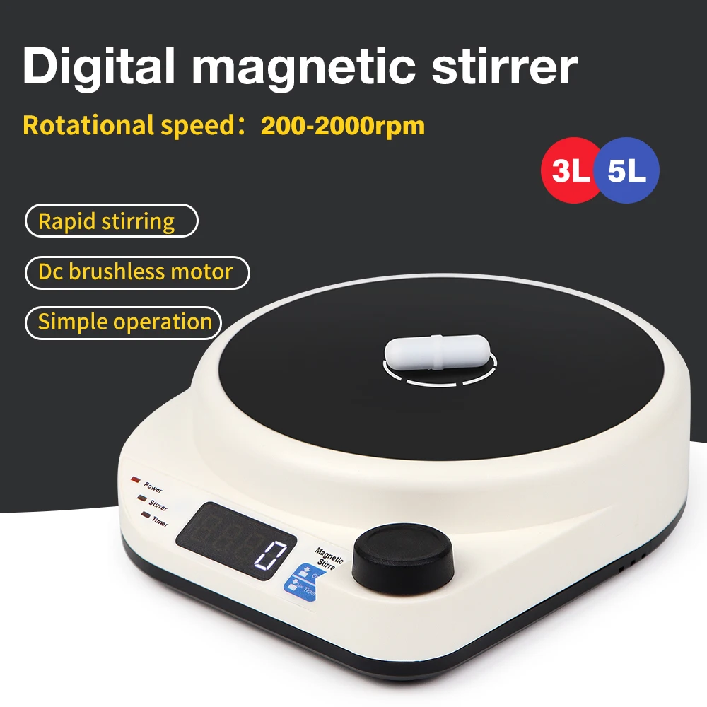 New Mini Magnetic Stirrer 2000rpm Knob Speed Control Stir Mixer Brushless Motor 3L 5L Portable Mixing Machine for Laboratory