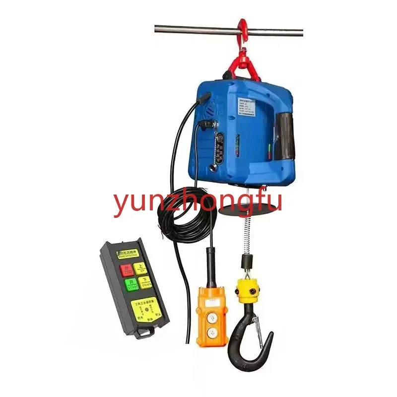 160 Meters Remote Control Electric Hoist Portable Hand Winch Traction Block  Wire Rope Lifting