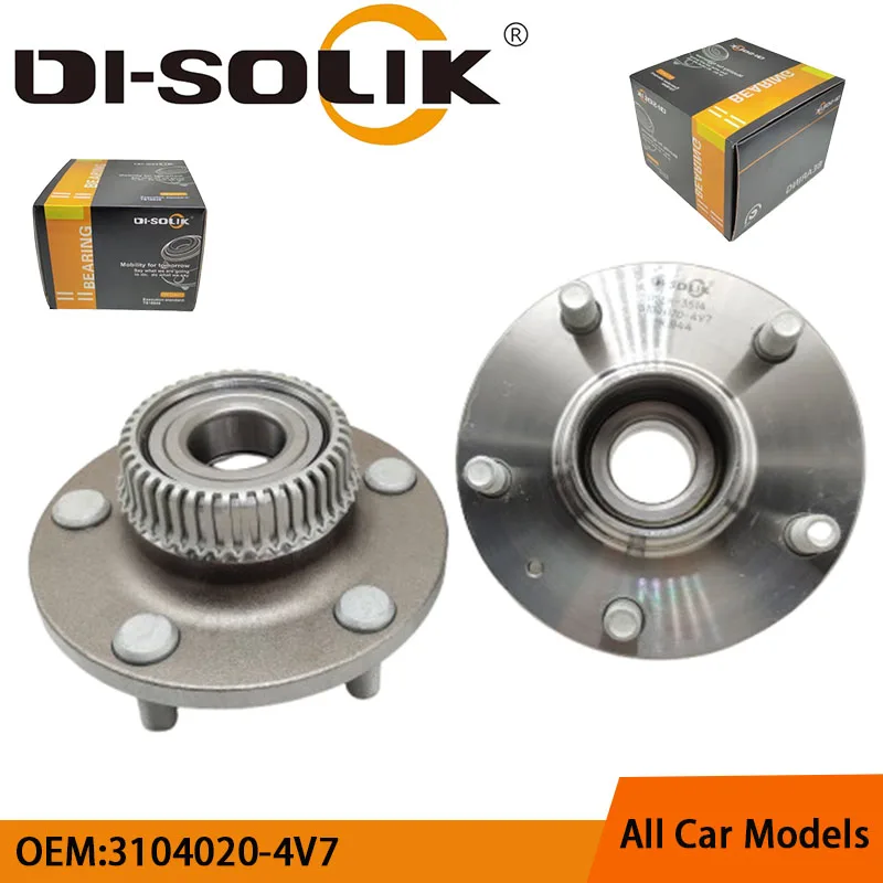 

DI-SOLIK Auto Car Parts Rear Wheel Hub Bearing Unit Assembly 3104020-4V7 for Senia R7 2016- BESTUNE X40 2017-2020 Cubo De Rueda