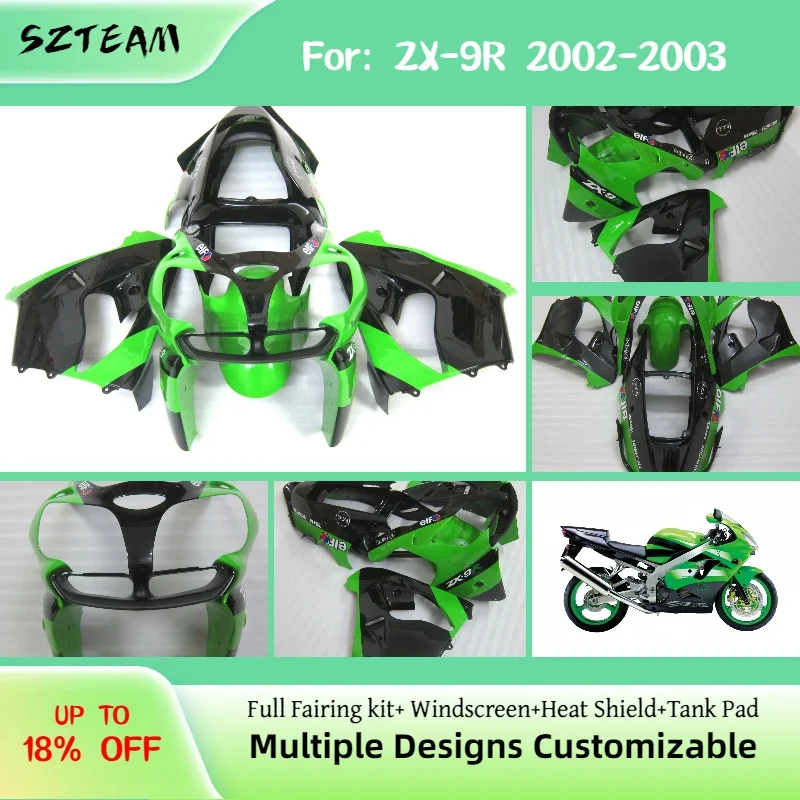 

Для Kawasaki Ninja ZX 9R 2002 2003, комплект обтекателей, комплект чехлов для кузова ZX9R 02 03, обтекатели мотоцикла
