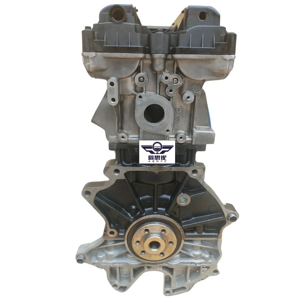 Compatible with Chery A3 Tiggo Tiggo 3 Arrizo 3 Arrizo 5 SQRE4G16 engine assembly