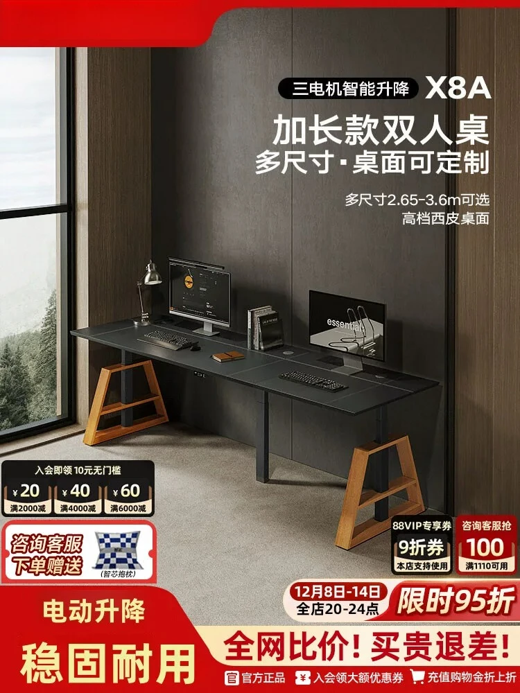Double Standing Electric Lifting Table Solid Wood Office Desktop Home Desk Extended Electric Computer Desk