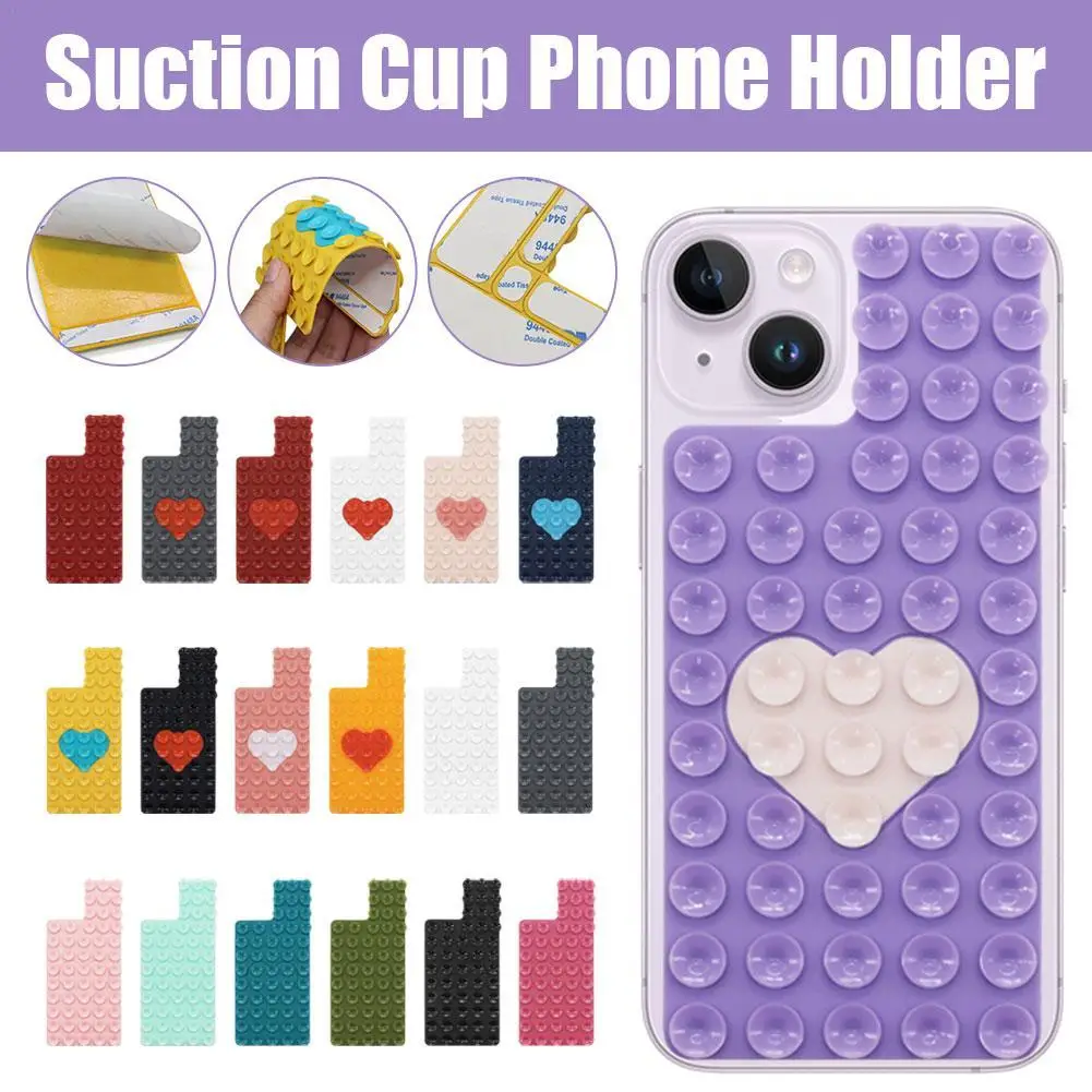 Heart Double-sided Suction Cup Anti Slip Silicone Suction Cups For Mobile Phones Mobile Phone Holder Backed Adhesive Fixed Pad