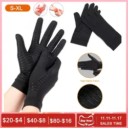 Men Sports Running Driving Copper Fiber Spandex Touch Screen Full Finger Gloves Running Sports Winter Warm Cycling Gloves