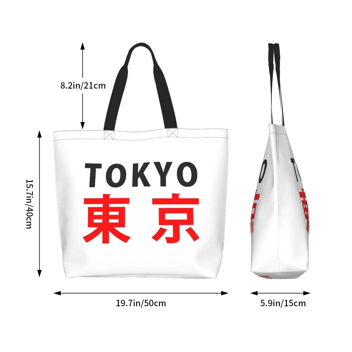 Japan Tokyo City Letter Logo Shopping Tote Bag Canvas Large Capacity Shoulder Bags Shopper Grocery Handbag for Women