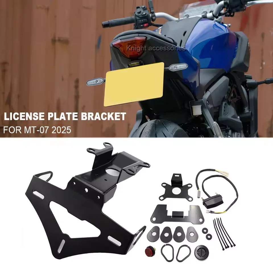 

MT-07 2025 Eliminator Registration Bracket motorcycle registration support rear organizer For MT-07 MT 07 MT07 mt07 New