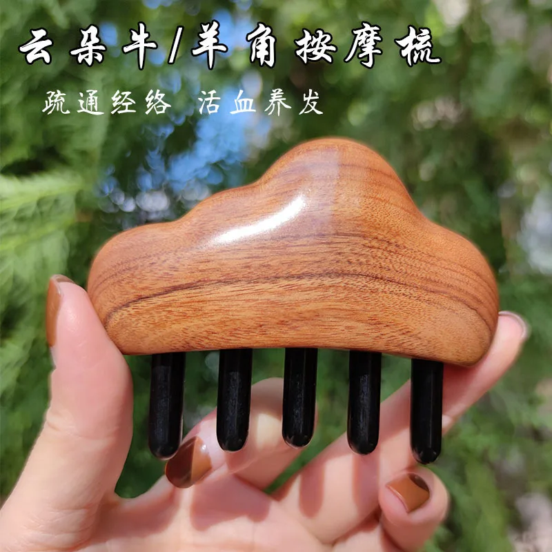 

Yunduo massage comb hair meridian horn comb scalp meridian rosewood gift ebony comb wholesale lettering