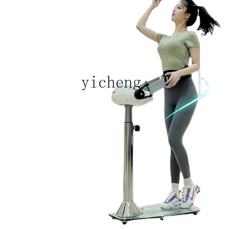 fat rejection machine household shaking machine standing vibration belt lazy slimming exercise machine fat burning artifact
