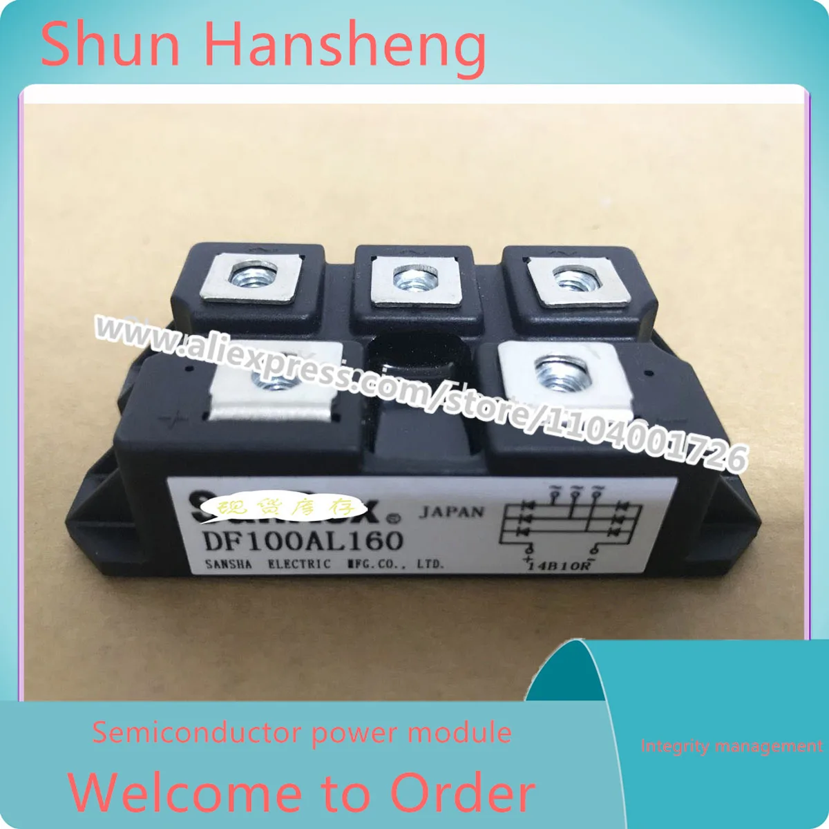 

НОВЫЙ DF50AA120 DF30AC160 DF50AA160 DF50BA40 DF50BA80 DF50CA120 DF100BA40 DF100BA80 DF100CA80 DF100CA120 DF100LA80 DF100AA160