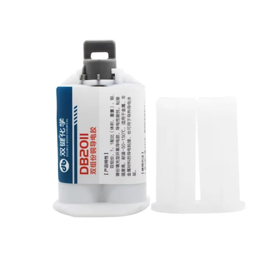FOR DB2011 Two-Component Copper Conductive Curing Agent for Electrical and Industrial Applications Original Product