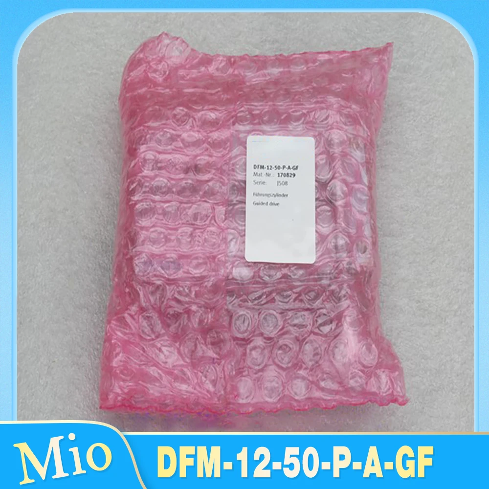 Cylinder DFM-12-50-… - image