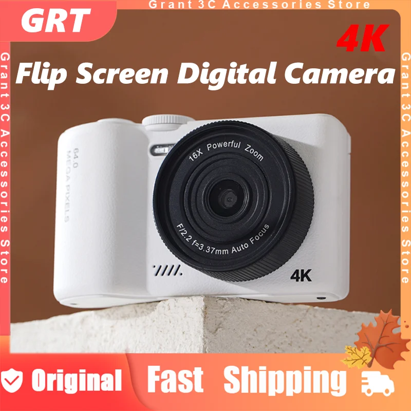 Grt Digital Camera … - image