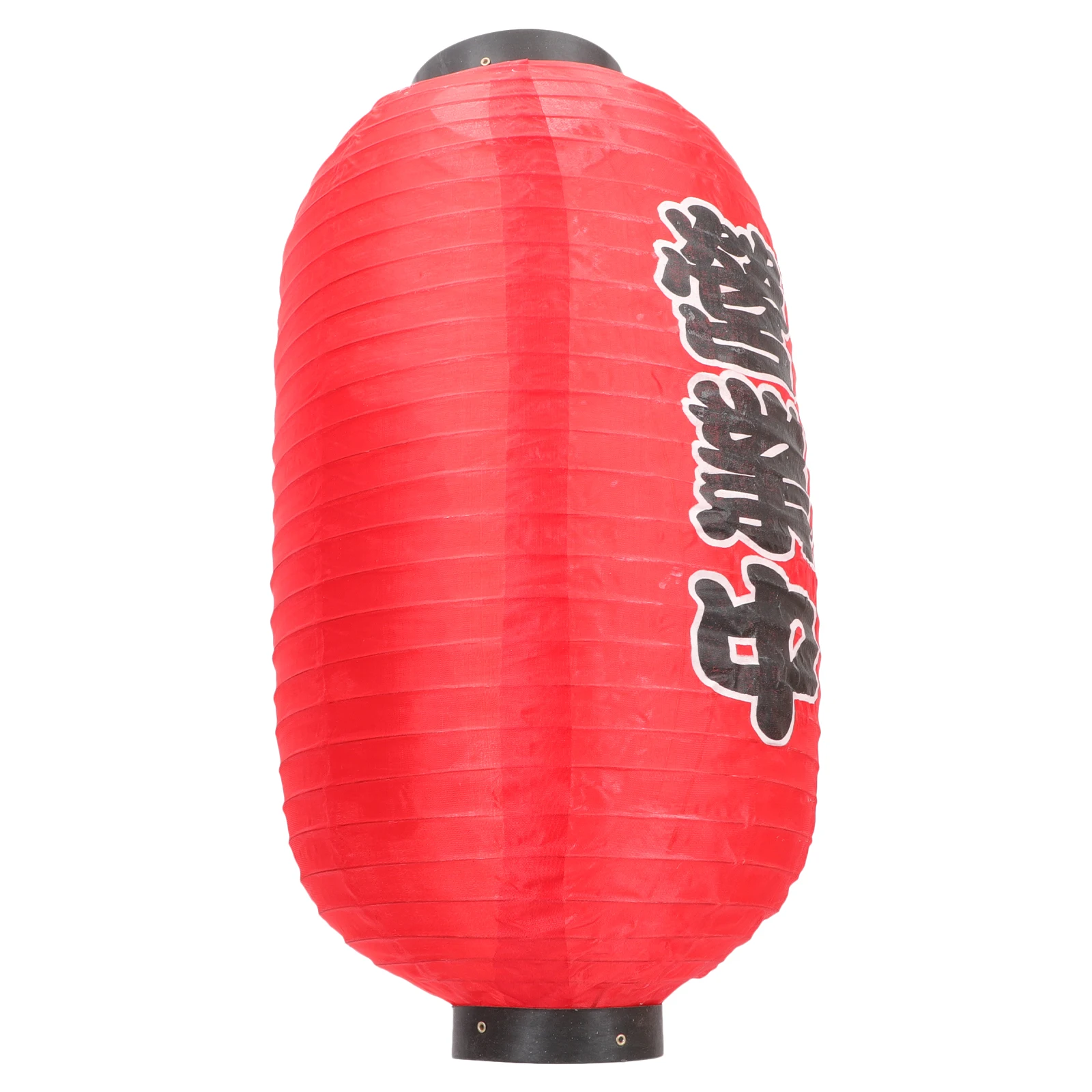 

Japanese Traditional Outdoor Shop Restaurant Lanterns Red Paper Iron Material PartyDecoration Festive New Year Atmosphere