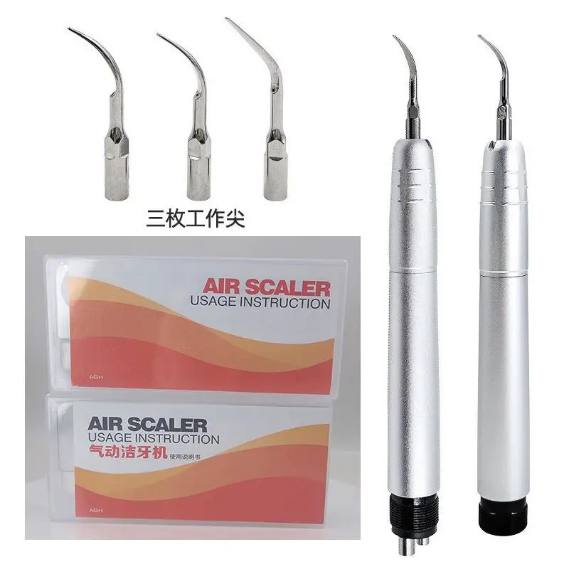 Dental Pneumatic Scaling Machine Oral Ultrasonic Scrubber Root Canal Swinging Washer Working Tip Swinging Needle To Remove Calcu