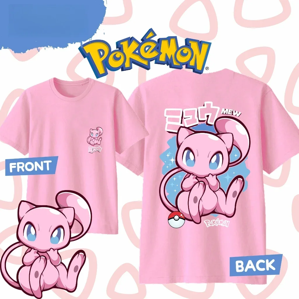 Anime Pokémon Mew Printed Cotton T-shirt Summer Men's and Women's Harajuku Clothing Fashion Casual Street T-shirt Fan Gifts