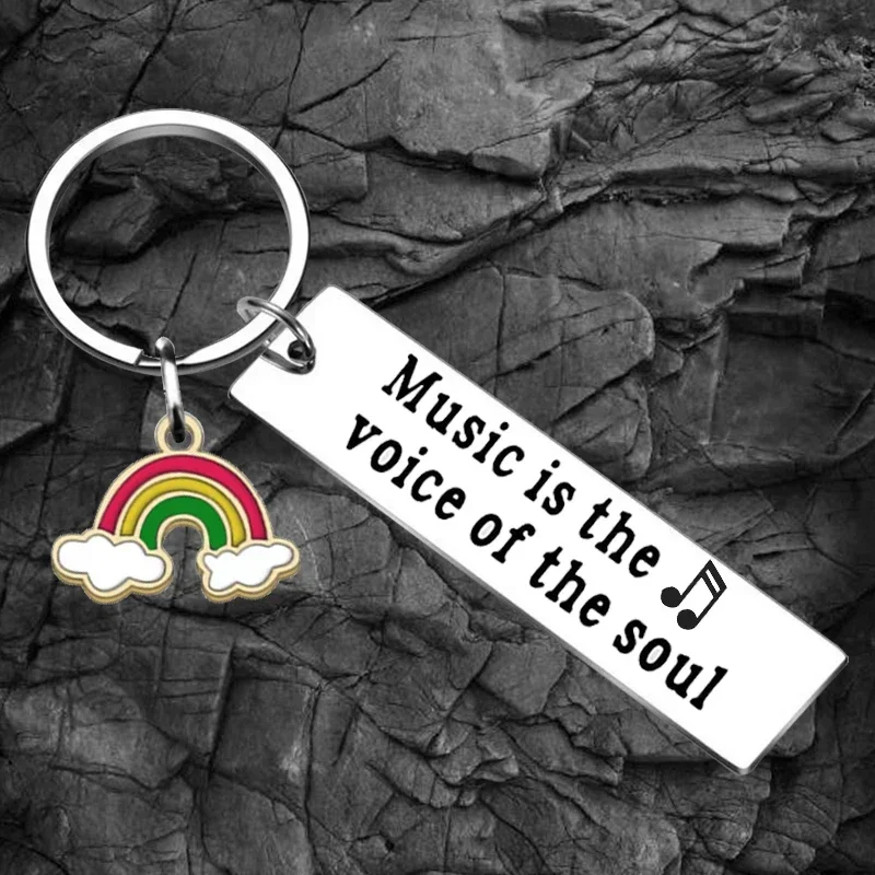 

Musician Gift Keychain Music Lover Gifts Key Rings Musical Gifts Music Major Gifts Music Teacher Gift