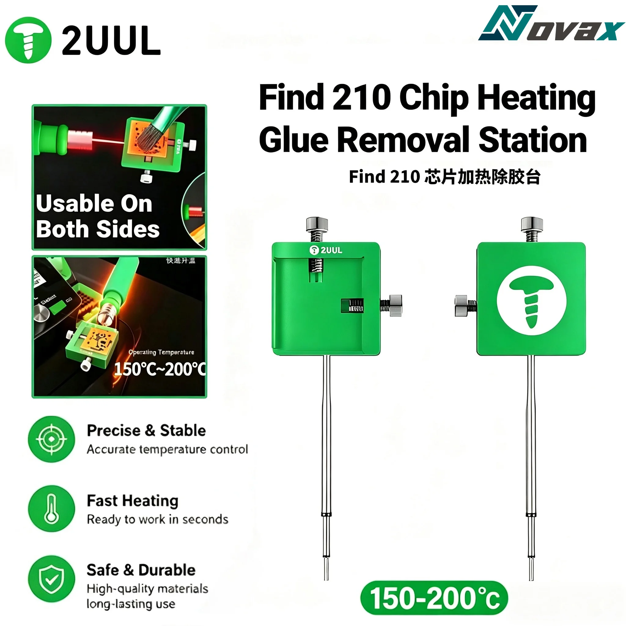 2UUL FD40 Find 210 Mini Chip Heating and Adhesive Removal Station, 150-200 ° C, Phone Chip IC Adhesive Removal and Repair Tools