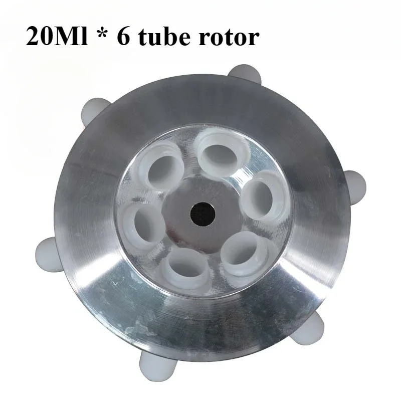 YYHC-Centrifugal accessories Centrifugal rotor 20ml/50ml/100ml Aluminum alloy rotor