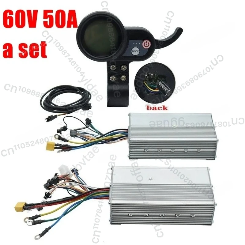

For Jipin JP Electric Scooter Accessories 60V 50A Dual Drive Controller LCD Speedometer Accelerator Throttle