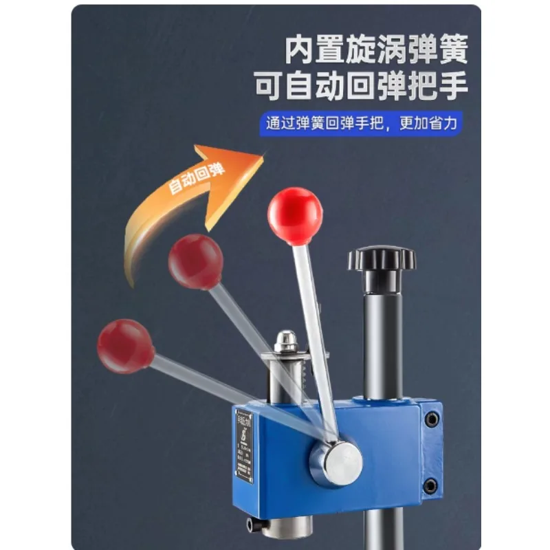 J03 Small Manual Press Desktop Manual Punching Nominal 4KN Press Hand Beer Punching Punching Machine