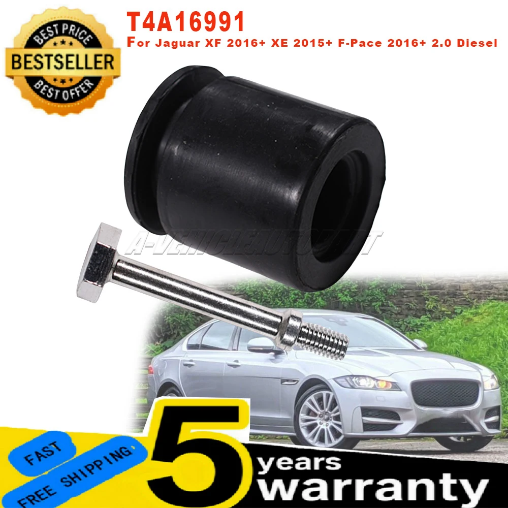 T4A16991 New 2.0 Diesel Rear Exhaust Rubber Damper For Jaguar XF 2016+ XE 2015+ F-Pace 2016+ Easy Installation Car Accessories