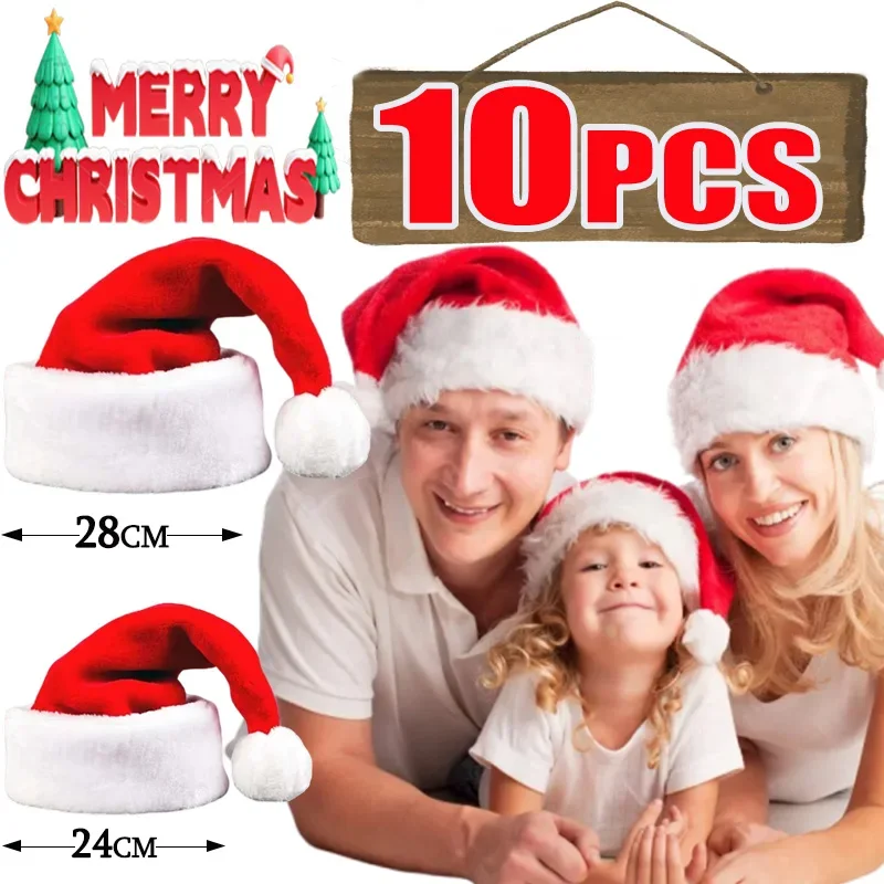 Adults Kids Christmas Hats Non-woven Fabric Santa Claus Xmas Cap Merry Christmas New Year Festival Celebration Party Decorations