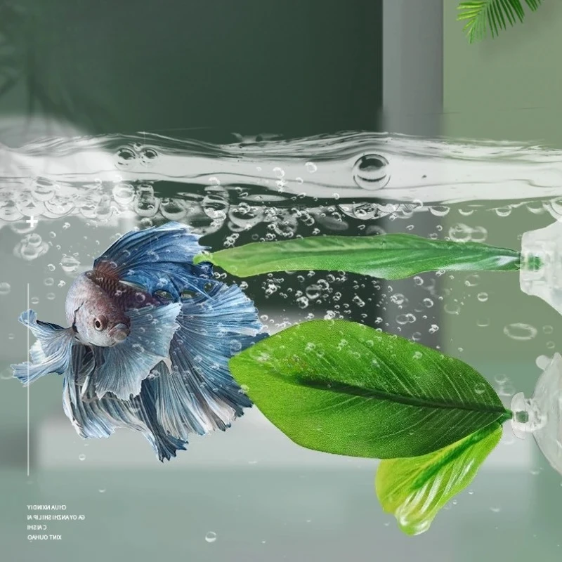 1pc Green Leaf Betta Fish Hammock Stress-Reducing Aquarium Safe Decor with Suction Cup Fake Plants Fish Tank Decoration