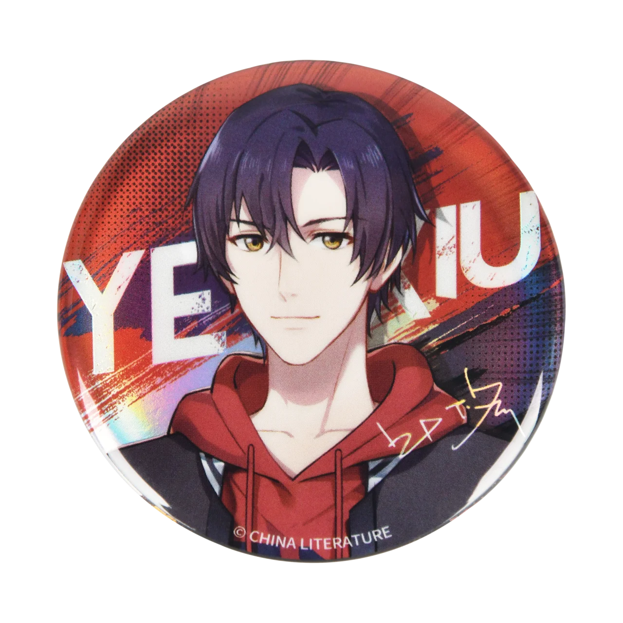 58 ملم أنيمي الصورة الرمزية للملك ‌   لورد غريم الرقص المطر الصحراء الغبار Vaccaria تأثيري زي شارة دبوس SPTE صفيح بروش ﻿   الدعامة