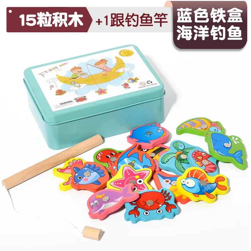 Wooden children's iron box magnetic fishing toys early education puzzle kindergarten parent-child fun game fishing rod toys