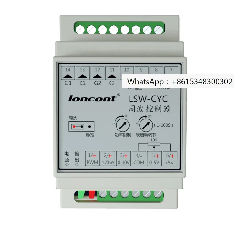 controlador longke lsw cyc largura de pulso saida pwm regulador de tensao 420ma solid state ssr controle de temperatura controle de temperatura 01
