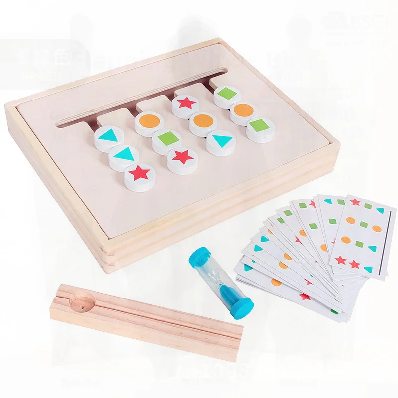 몬테소리 네 가지 색상 게임 이동 체스 양면 교육용 장난감 2-3세용 - 논리적 사고 및 집중력