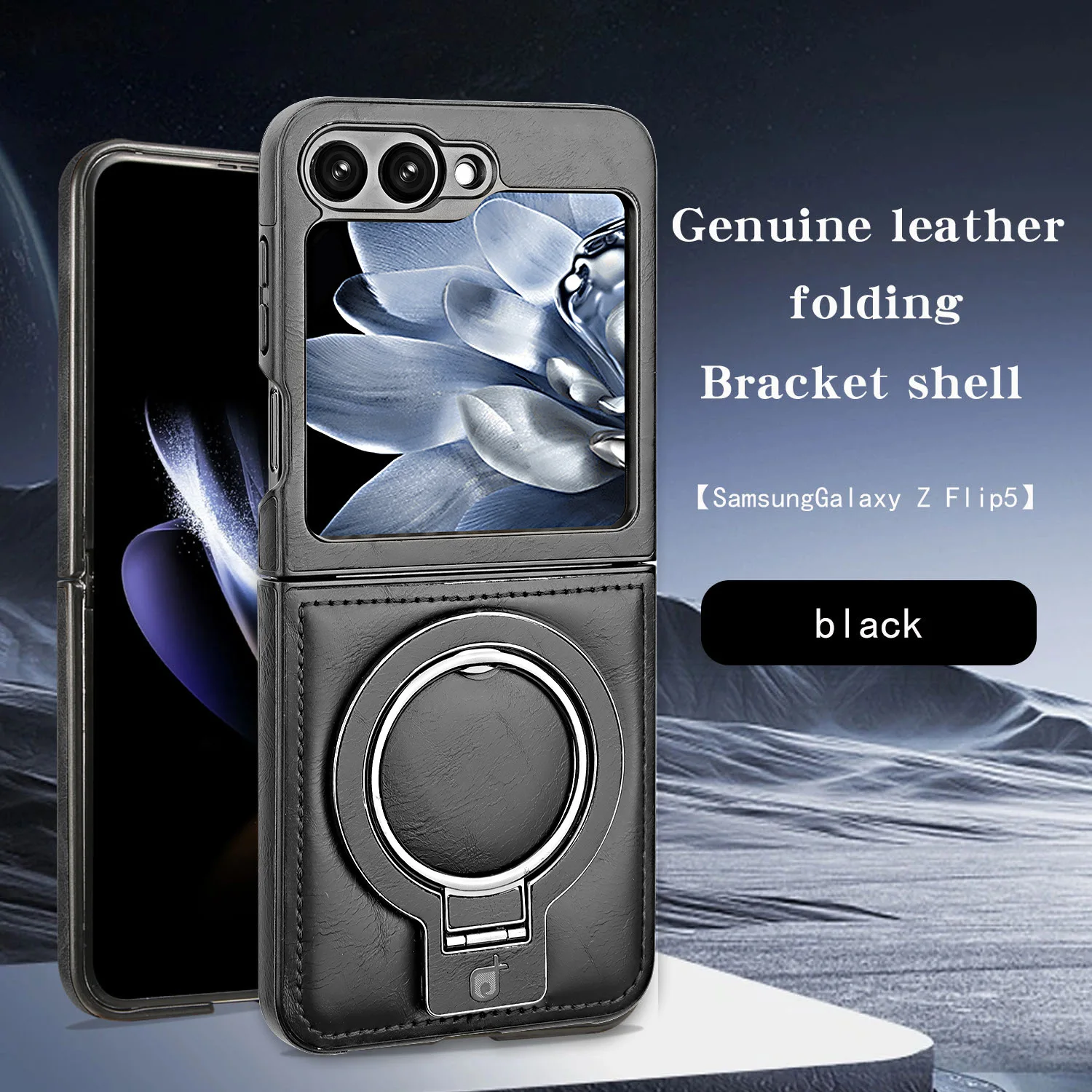 

Retro Bracket Ring Leather Phone Case for Samsung Galaxy Z Flip 7 ZFlip 6 5 4 3 Electroplated Magnetic Wireless Charging Cover