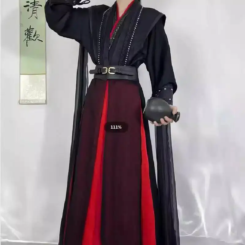 Universal Style Knight Red And Black Outfit Ancient Hanfu Wei Wuxian Cosplay Costume Youth