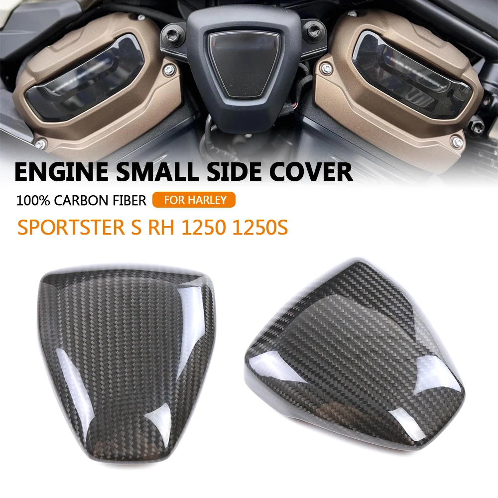 For Harley Sportster S 1250 RH 1250S 2021 2022 2023 Motorcycle 100% 3K Carbon FIber Engine Small Under Seat Side Cover Fairing