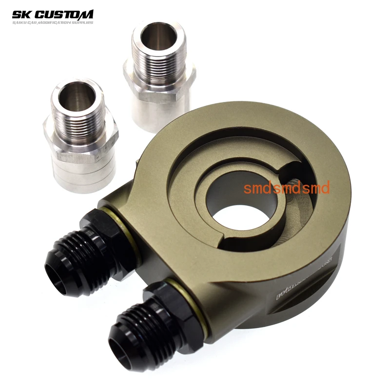 

Radiator Adapter Car Aluminum Universal Filter Car Modification Engine Cooling For Oil Cooler Plate Kit AN10 AN8