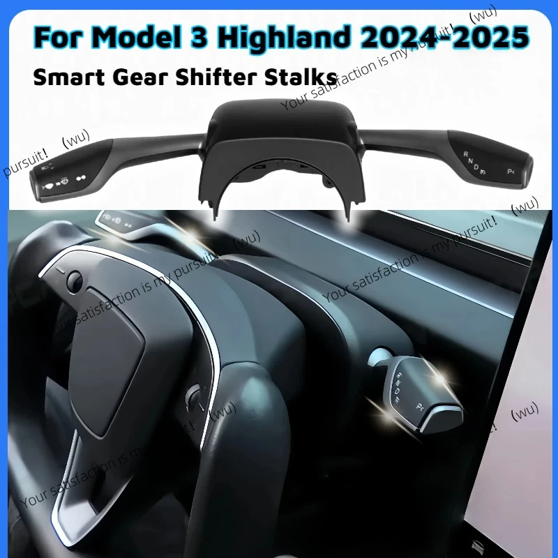 

Turning Stalks Shift Lever for Tesla Model 3 Highland 2024-2025 Physical Operating Gear Shifter Lever Grab Kit Handle Accessory