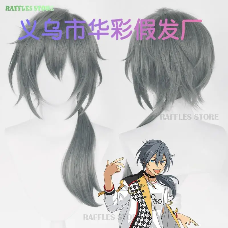 Ensemble Stars Fine UNDEAD Knights Cosplay Wig All Member Wig Cosplay Prop Hair Sakuma Rei Otogari Adonis Halloween RolePlay Wig