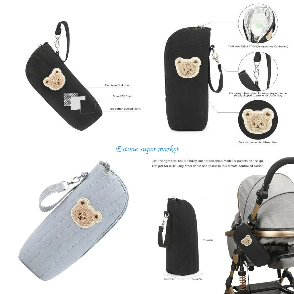 

090B Cotton Baby Bottle With Aluminum Foil Thermal Insulation Wrist Rope