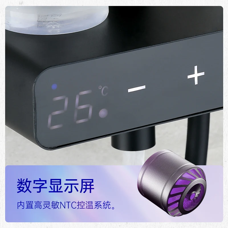 Full-automatic Intelligent Voice Control Digital Display Constant Temperature Square Shower Head Wall Mount Copper Matte Shower