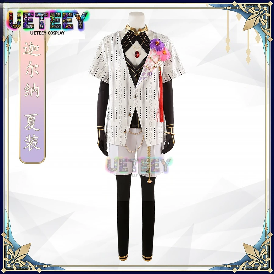 

UETEEY COS Fate/Grand Order FGO Karna Косплей Костюм Нестандартного Размера Аниме Одежда