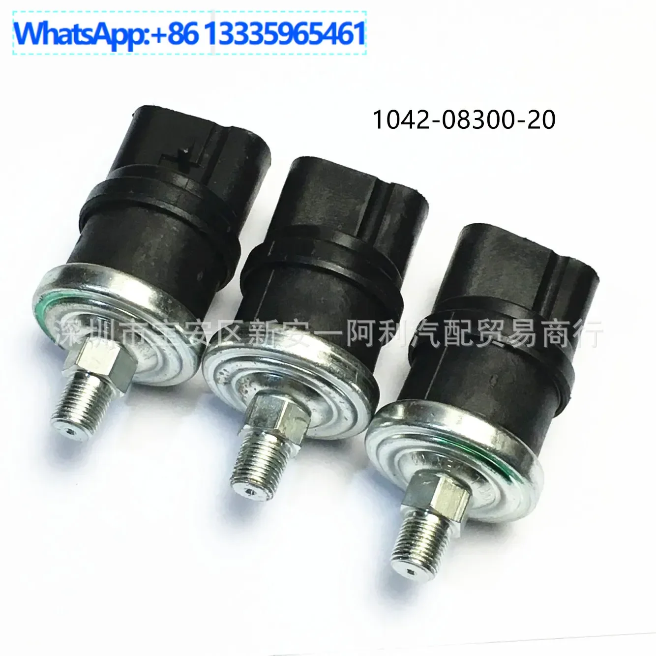 

For Industrial Pressure Switch Sensors Honeywell 1042-08300-20 10420830020